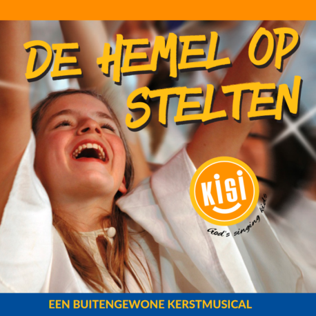 cover HOS